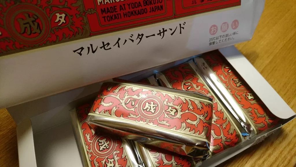 日本十大最值得买的零食,日本2019零食必买清单