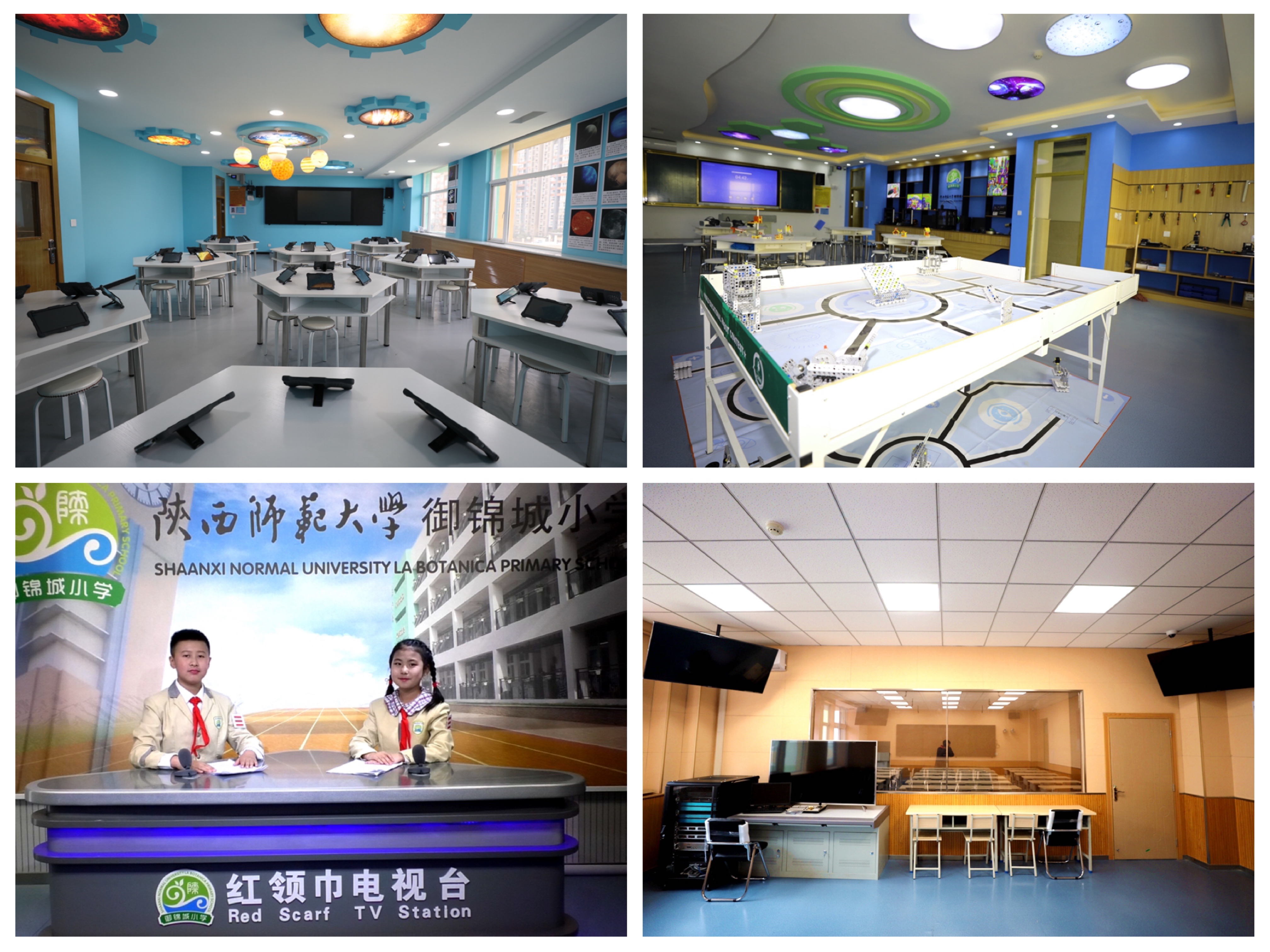 御锦城小学在西安排名最新,民办的陕师大御锦城小学