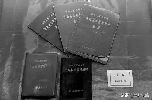 中国铁路制服发展史的图片,中国铁路制服发展历程