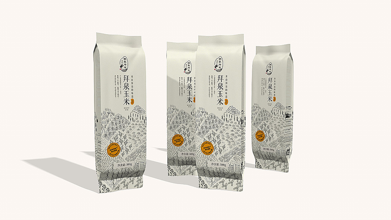 高端大气的大米包装,最高档的大米包装