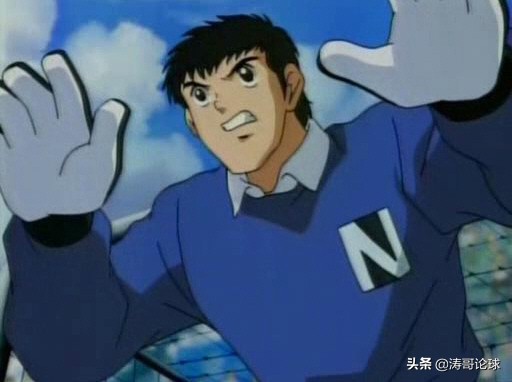 足球小将日本国内门将排行,漫画足球小将实力排名