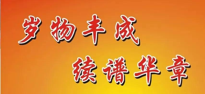 西安市2023年名校教育联合体名单,陕西省西安中学教育联合体名校