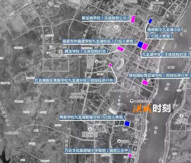 九龙湖哪所学校最好,南昌九龙湖区有哪些中学