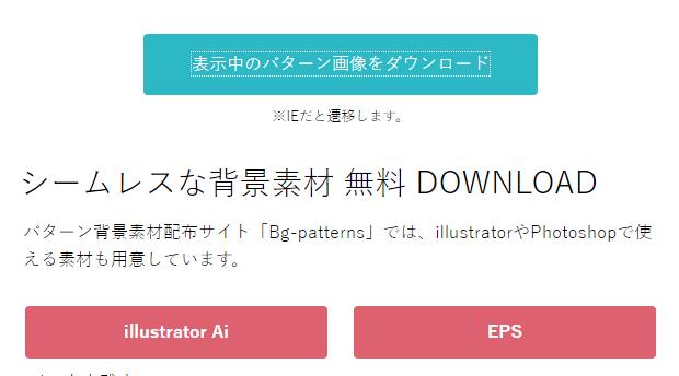 又高质又好看的素材应该在哪里找,在哪里找好看又免费的素材