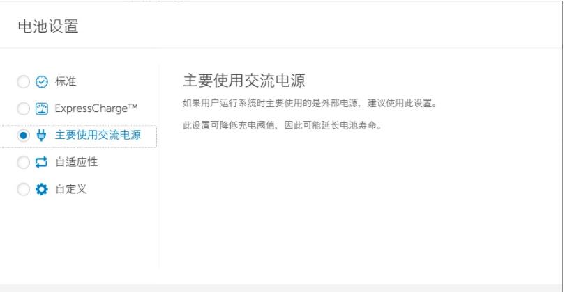 笔记本电脑需要每天关机吗,笔记本电脑每天使用需要关机吗