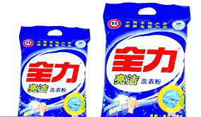 老合肥酒,老合肥记忆