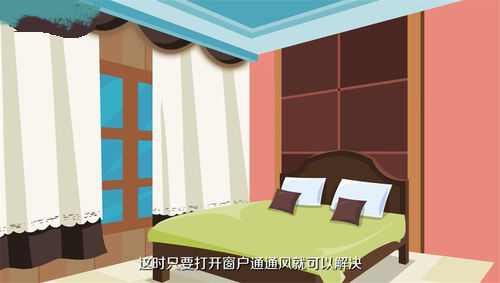 汽车空调的风有异味,中央空调吹出的风有异味