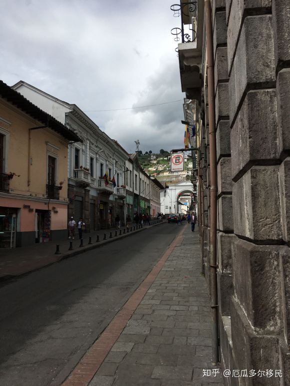 我在厄瓜多尔的定居生活1