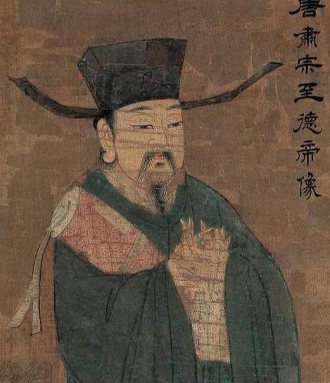 唐肃宗李亨一共有几个妻妾,唐朝怕老婆的皇帝李亨