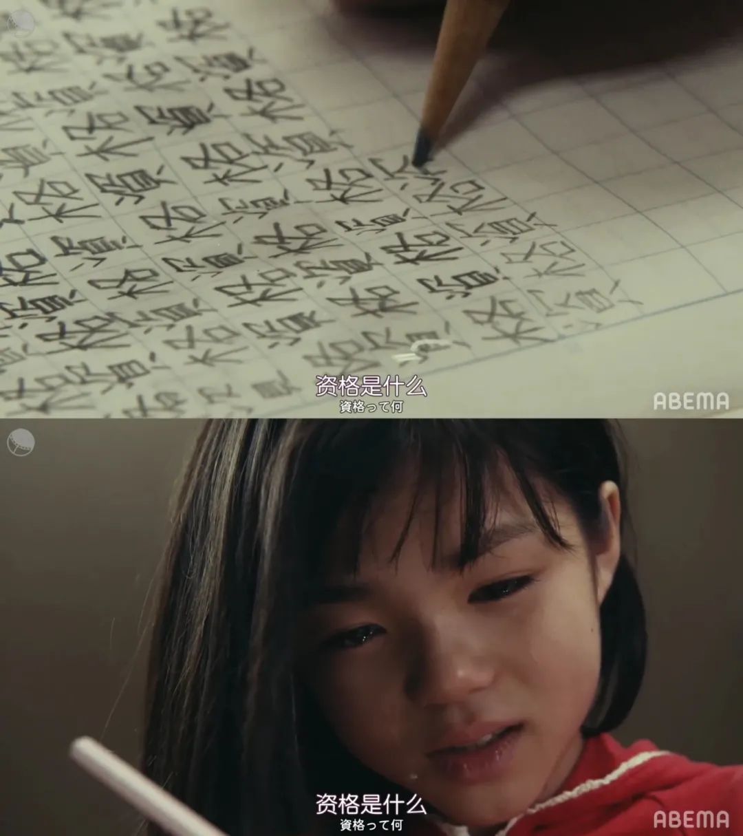 岛国人性片，少女爱上变态男，这剧情是真敢拍