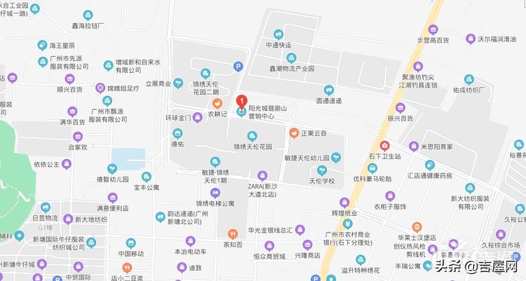 新塘阳光城翡丽山会烂尾吗,为什么新塘阳光城翡丽山降价了