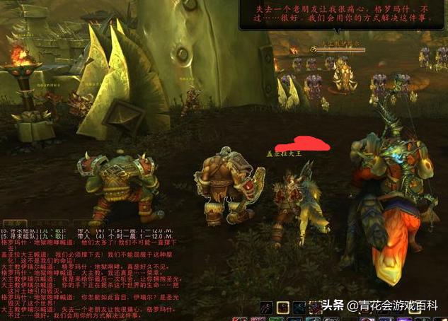 教派狂热者怎么样,icc教派狂热者为什么会变大