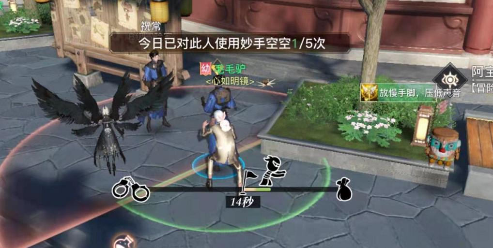 天刀vs天谕vs原神,天谕手游对比天涯明月刀