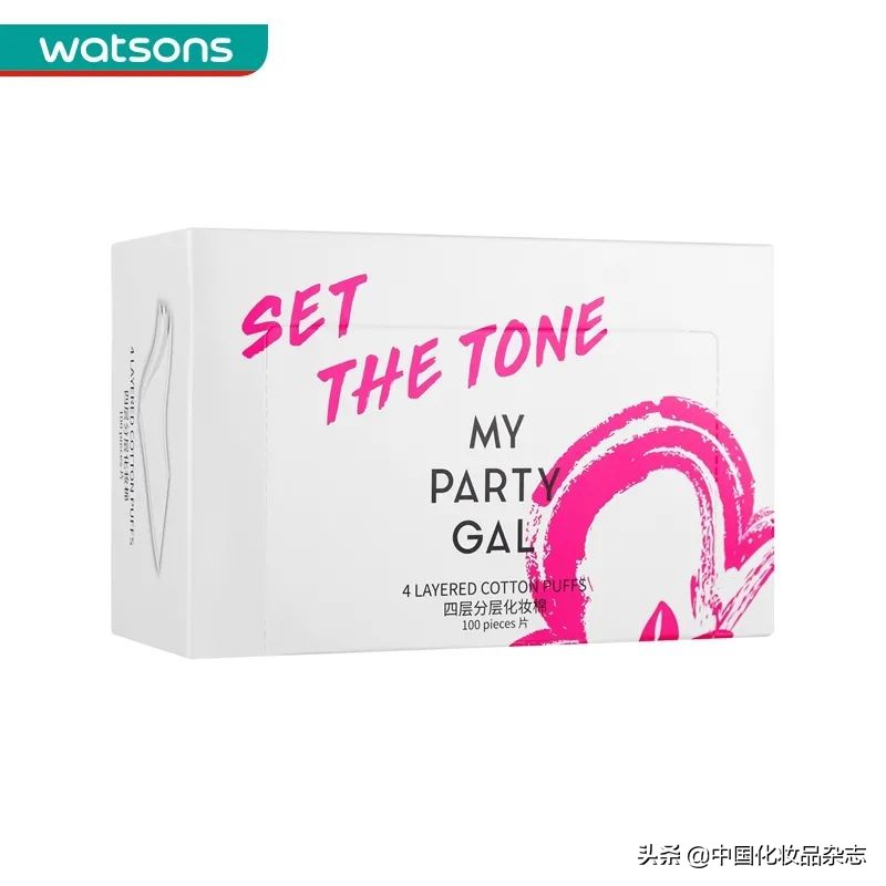 化妆用的海绵叫什么,如何选择适合自己的基础化妆棉