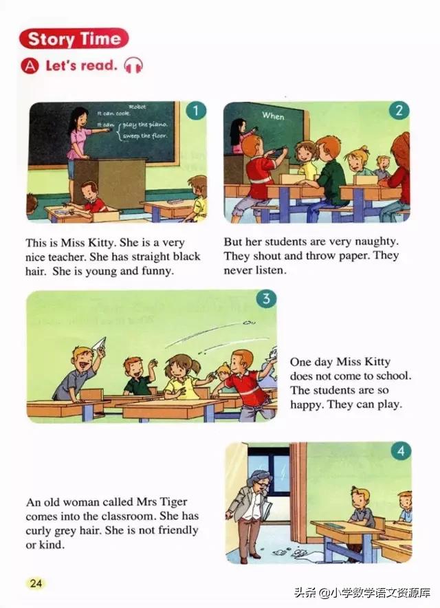 五年级上册英语pep单词表默写打印,五年级上册人教版pep英语思维导图