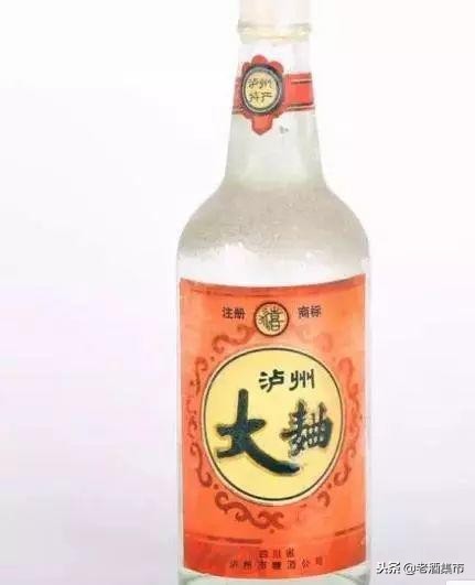 一瓶老酒原唱,一瓶老酒见证岁月变迁它叫什么