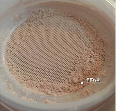 蜜粉和散粉不一样吗,蜜粉散粉粉饼的区别和使用