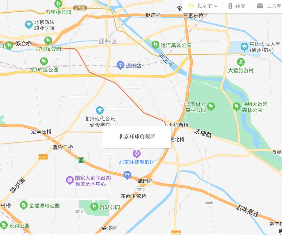 多元金融概念股涨停,多只股票涨停