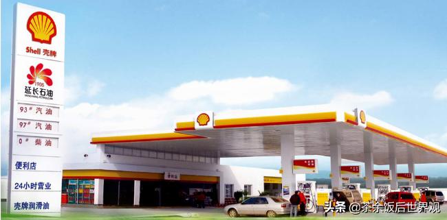 荷兰世界500强企业有几家,荷兰皇家壳牌石油公司发展现状