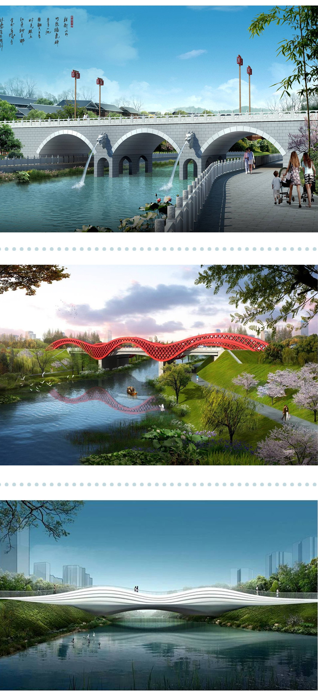 荆州纪南文旅区最新规划图高清,荆州纪南文旅区凤凰大桥