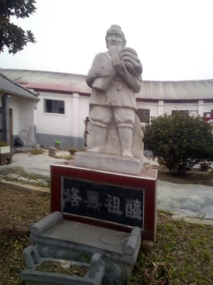 冯异故里,冯异故里往事