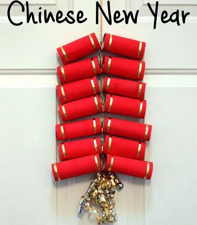 元旦节手工纸灯笼鞭炮,元旦手工立体鞭炮