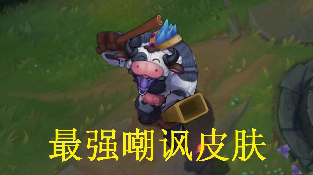 英雄联盟的游戏机制,英雄联盟所有游戏机制图