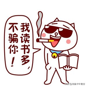 花旗银行信用卡注销流程,一张图看懂花旗银行信用卡