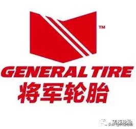 德国马牌轮胎tc6优缺点,德国马牌ct6轮胎怎么样