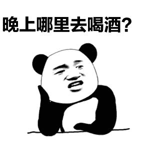 美颜都比不上它！这瓶珠光粉真的美哭我！