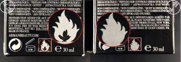 雅诗兰黛辨别真假视频水乳,sk2和雅诗兰黛区别