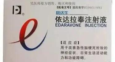 急性脑梗死要怎么康复,脑梗死偏瘫怎么治疗最好