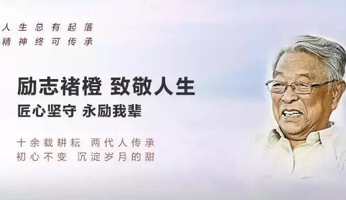 顺丰牵手本来：两个“特长生”的生鲜新战事