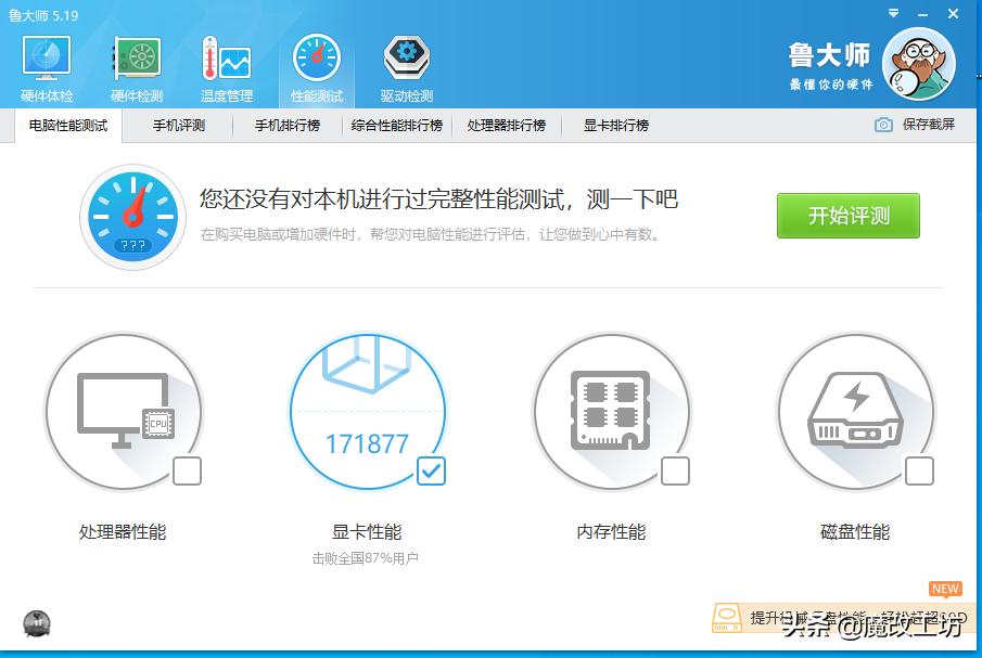 200元5808g显卡能买吗,出售5808g显卡