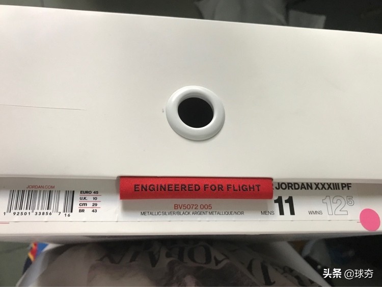 aj33实战与评测,aj33的实战测评