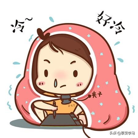 2022年下半年12星座运势摩羯座篇,水瓶座上升星座摩羯座本周运势