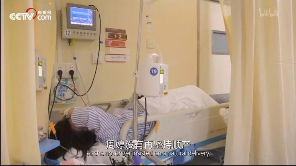 豆瓣9.3b站,又被重庆暖到了