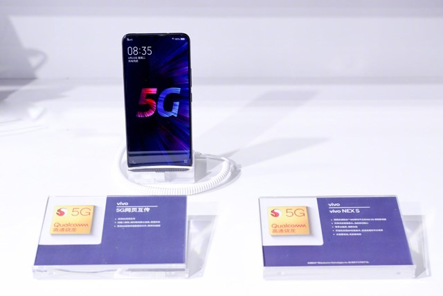 vivo5g手机最快网速多少,vivo5g手机如何加快网速