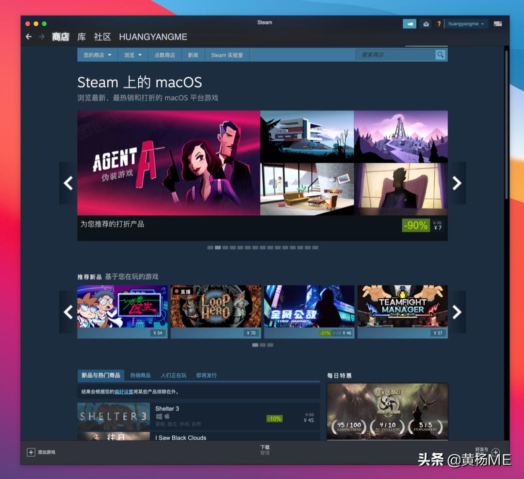 mac安装软件教程,mac安装东西需要注意什么