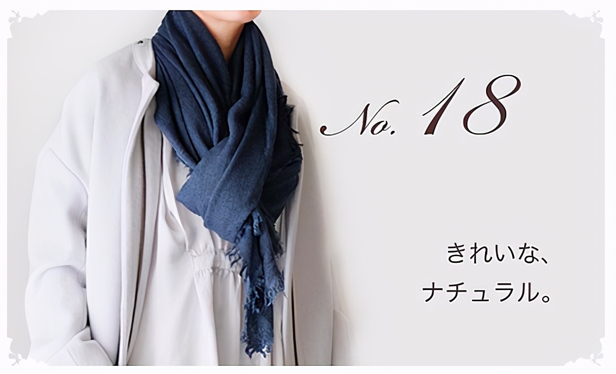 跟上流行必学的15种秋冬围巾系法!天天系出不一样的围巾