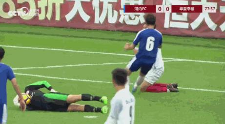 恒大杯越南球员就*力暴**伤人登门致歉河北小将眼睑被打开缝了六针
