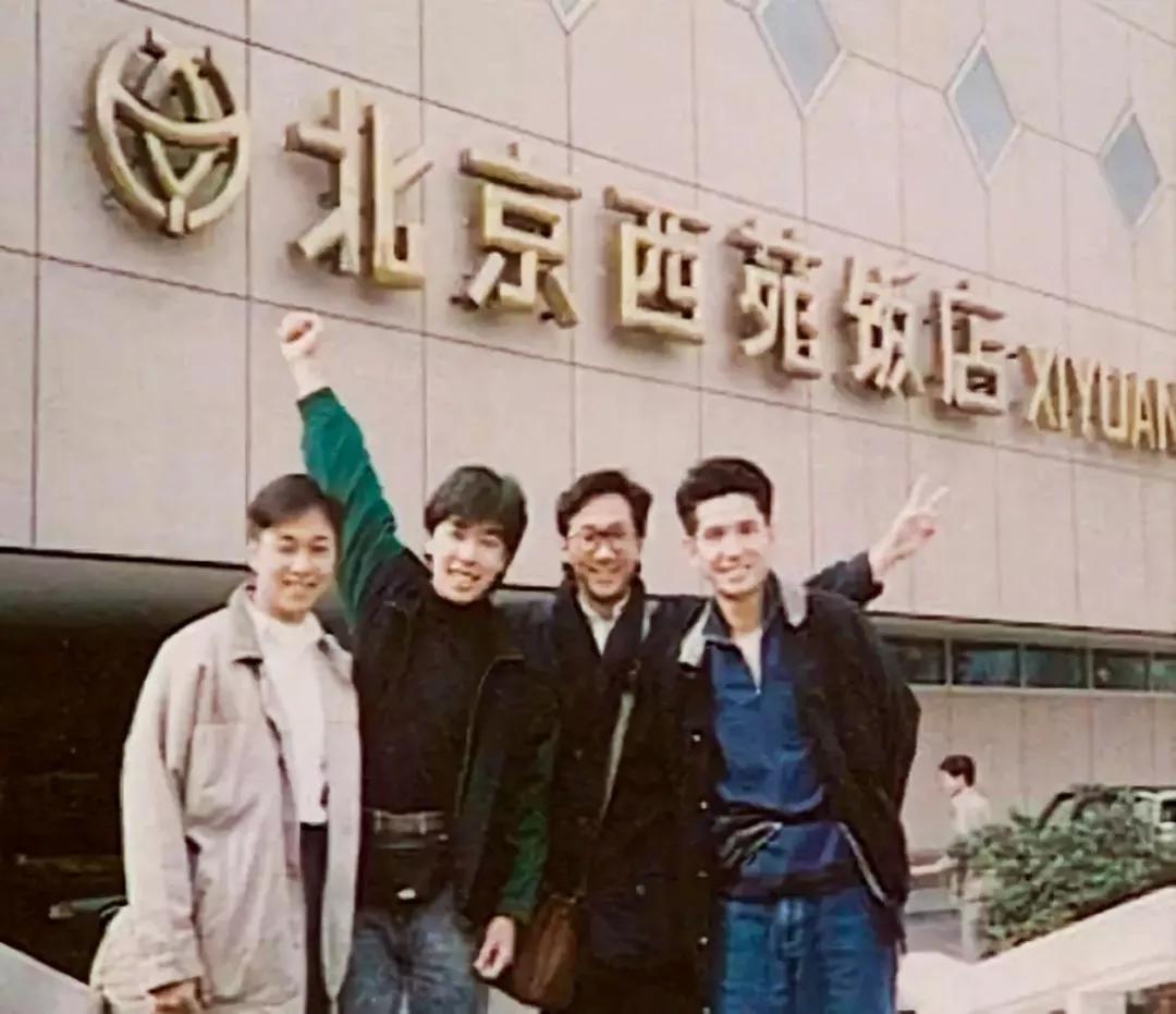 8090年代的内地娱乐圈,1984年中国娱乐圈