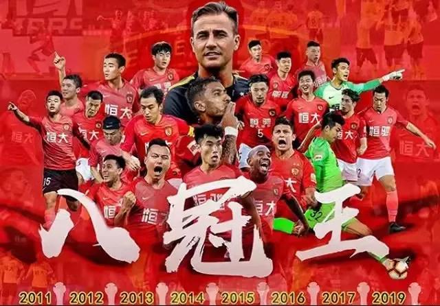 世界名帅里皮对王霜的评价,里皮回应广州恒大