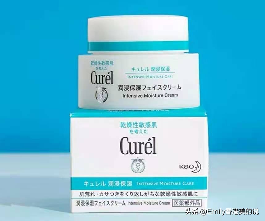 30岁如何选面霜,过了30岁用什么面霜好