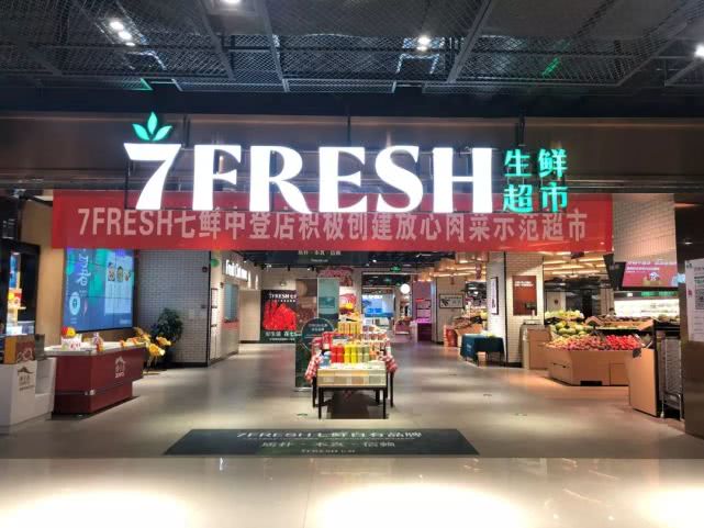 潮young星球登陆城北中登广场开业“剧透”