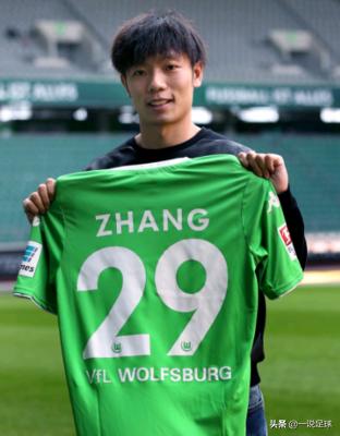 国足的尴尬时刻,国足尴尬名场面