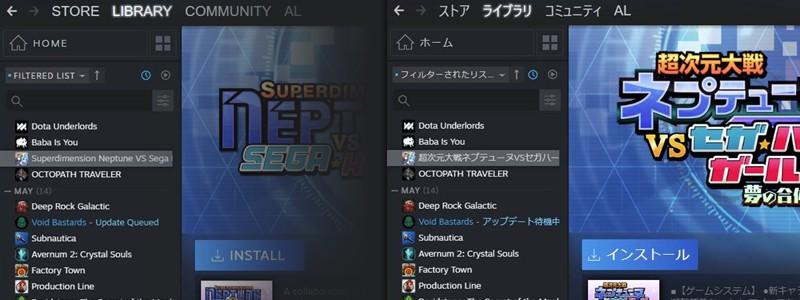 2019年12月9号新闻,2019年12月8日新闻内容