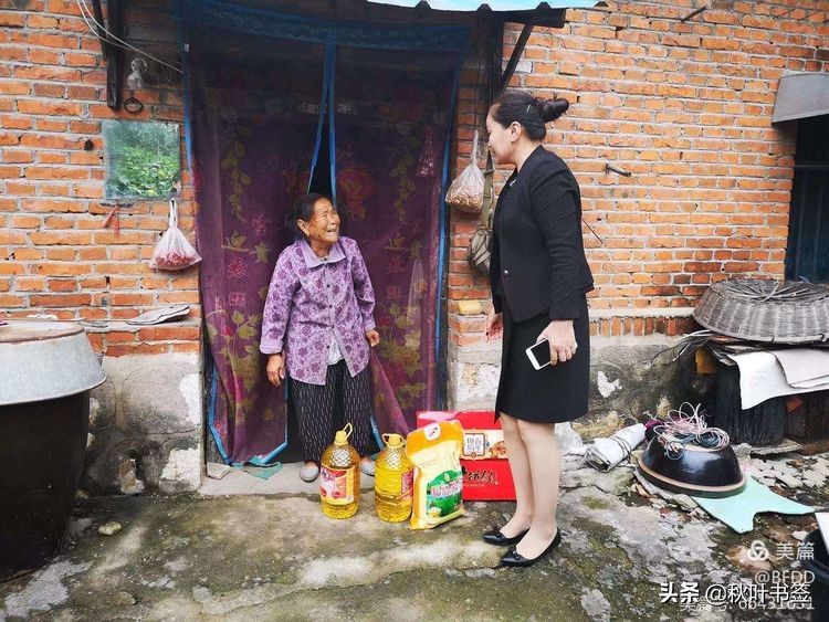 热心公益事业承担社会责任,热心社会慈善公益事业