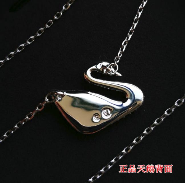 怎么辨别施华洛世奇真假,施华洛世奇怎么看真假