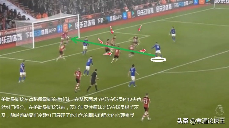 莱斯特城怎么突然这么强,莱斯特城奇迹为什么只有36场